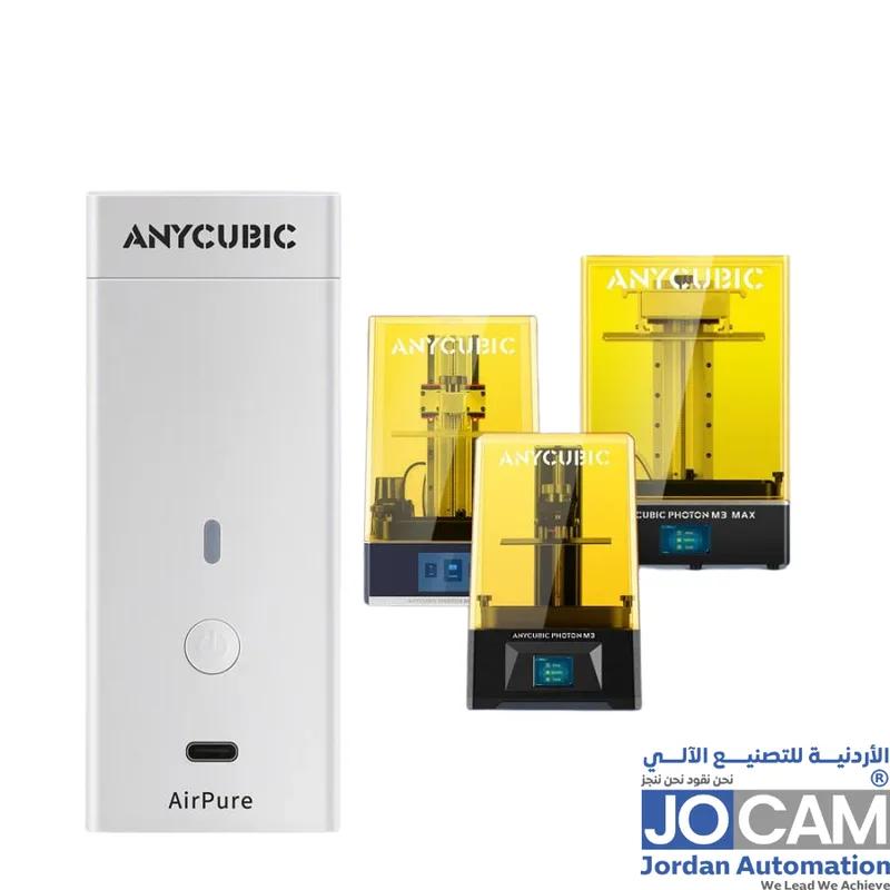 airpure