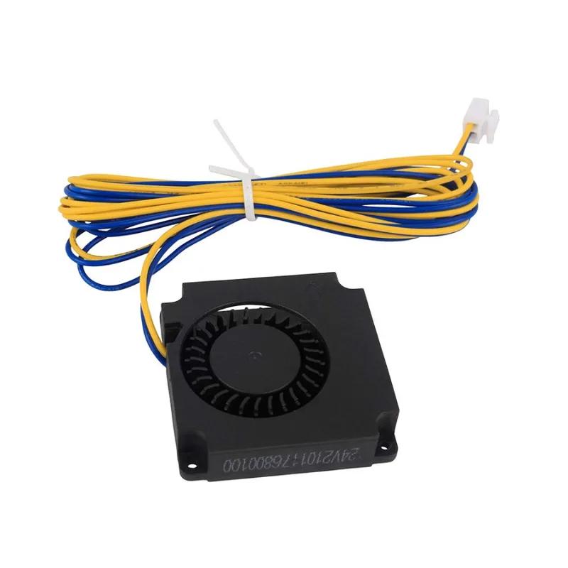 Blower Cooling Fan for Ender 3