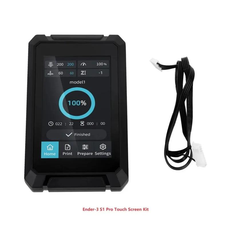touch screen for ender 3 plus