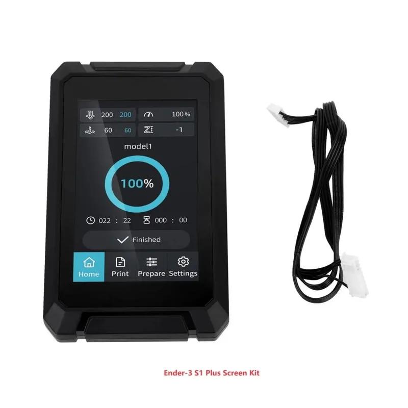 touch screen for ender 3 plus