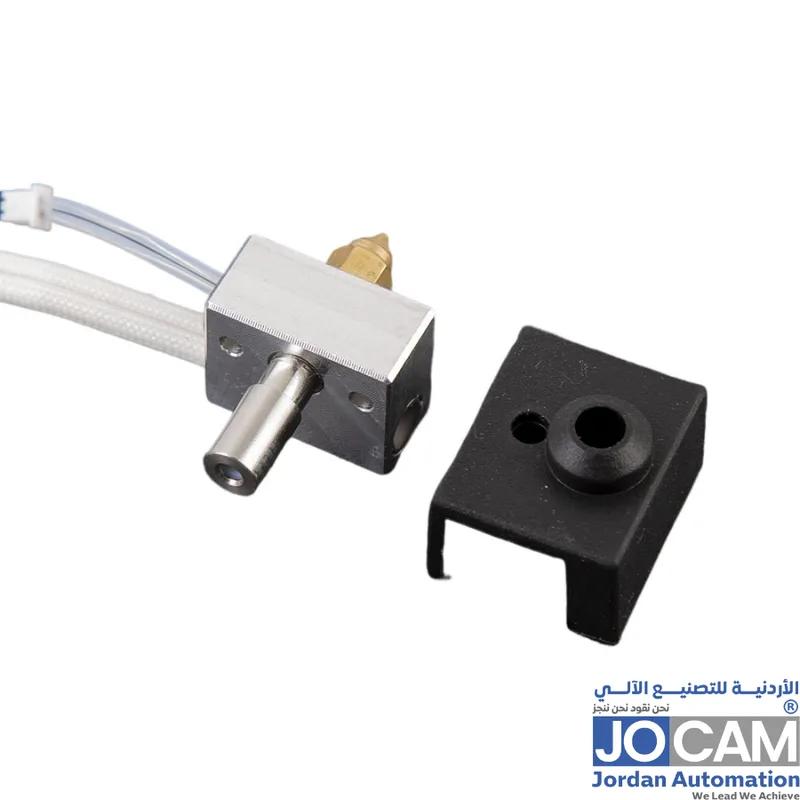 Ender-3 S1 Hotend(Heating Block