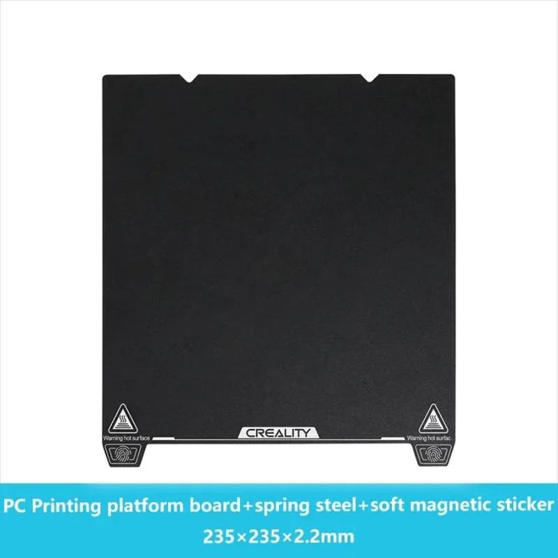 creality PEI Steel Plate for ender s1