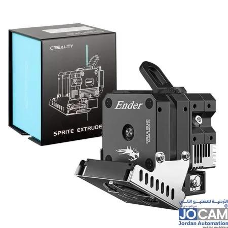 Sprite Extruder for ender s1 plus