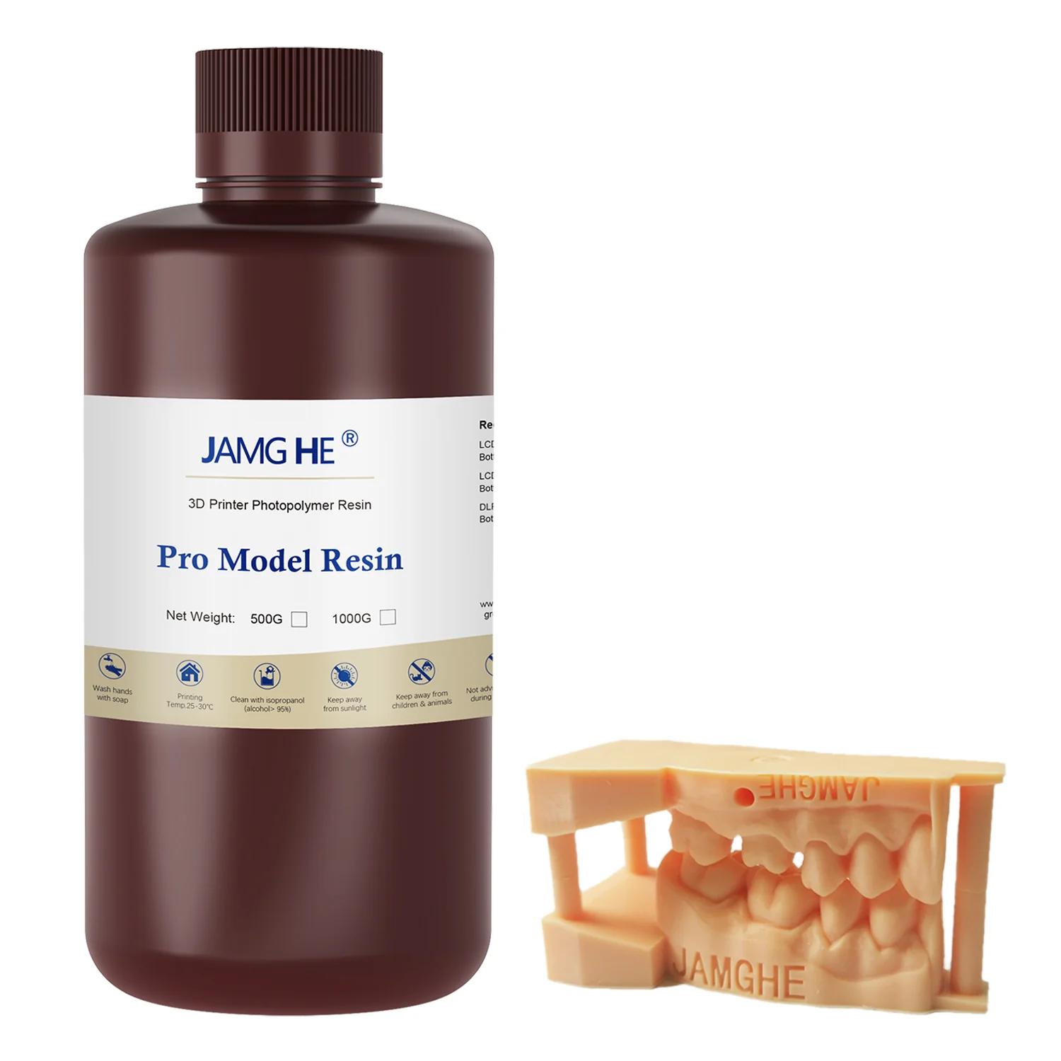 Dental Pro Model 3D Printer Resin