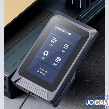 touch screen for Neptune 4 Pro