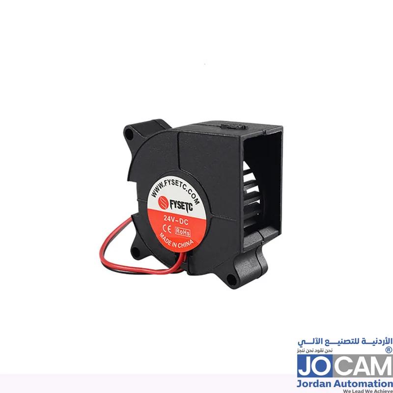 cooloing fan for modal for Neptune 4 Pro