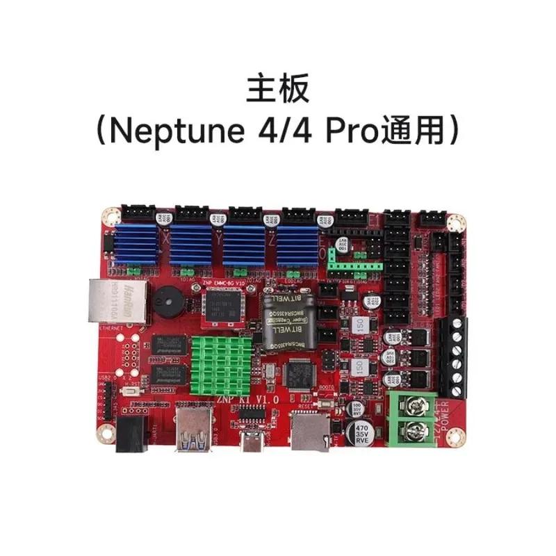 Elegoo Neptune 4 Pro main board