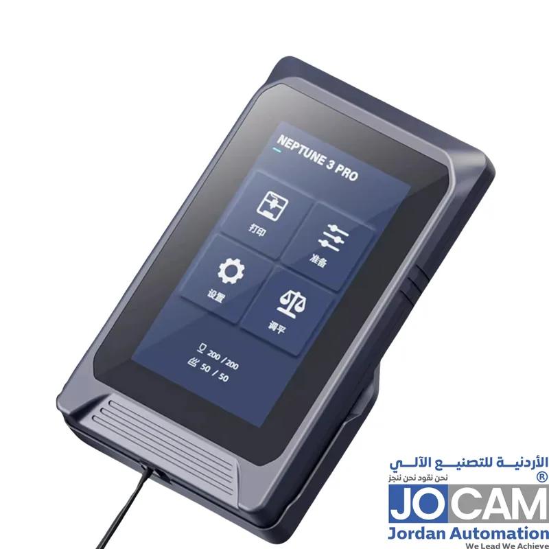 touch screen for Neptune 4 Pro
