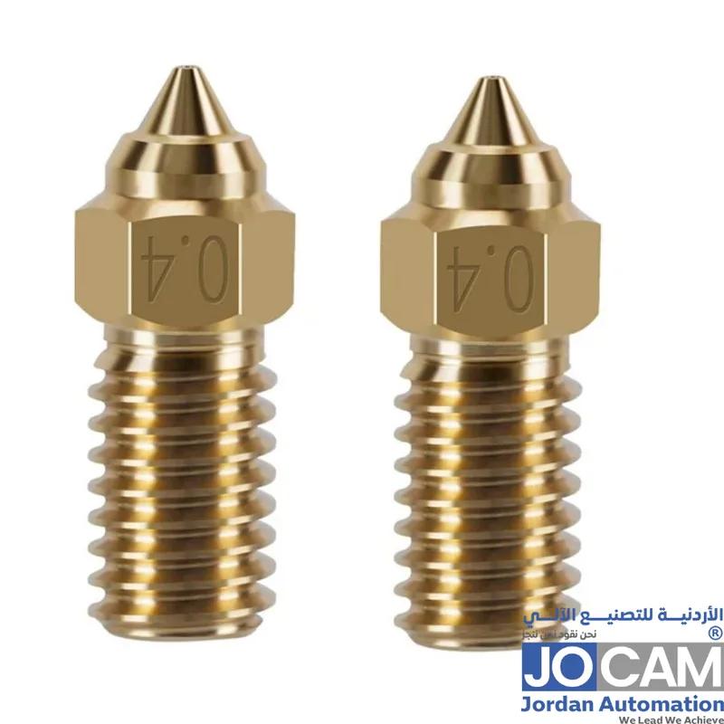 nozzle 0.4mm for Neptune 4 plus