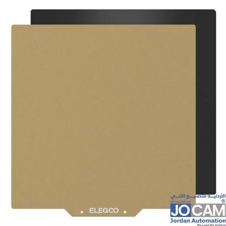 PEI Print Platform Kit For Neptune4 pro