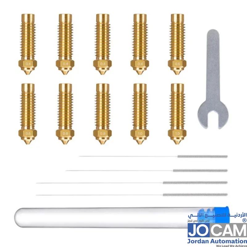 neptune 4 max nozzle kit all sizes