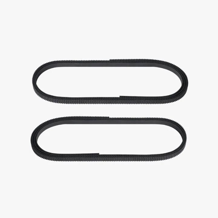 P1s X1c XY Belt $8.99 FAB001