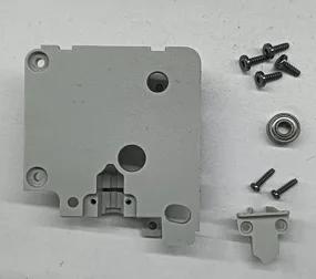 Extruder Unit Front cover FAE019